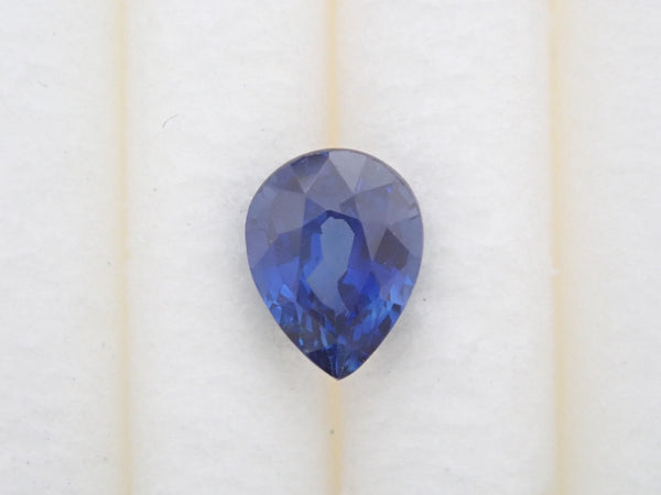 Unheated royal blue sapphire 0.290ct loose AIGS
