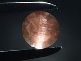 oregon sunstone 5mm loose