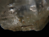ゴーシェナイト 4.290ct原石