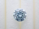 Ice blue diamond 0.207ct loose (FANCY LIGHT BLUE GREEN,VS-2)