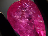 Ruby from Greenland 0.268ct loose with certificate