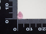 產自格陵蘭島的粉紅色藍寶石 0.754 克拉裸石，附證書