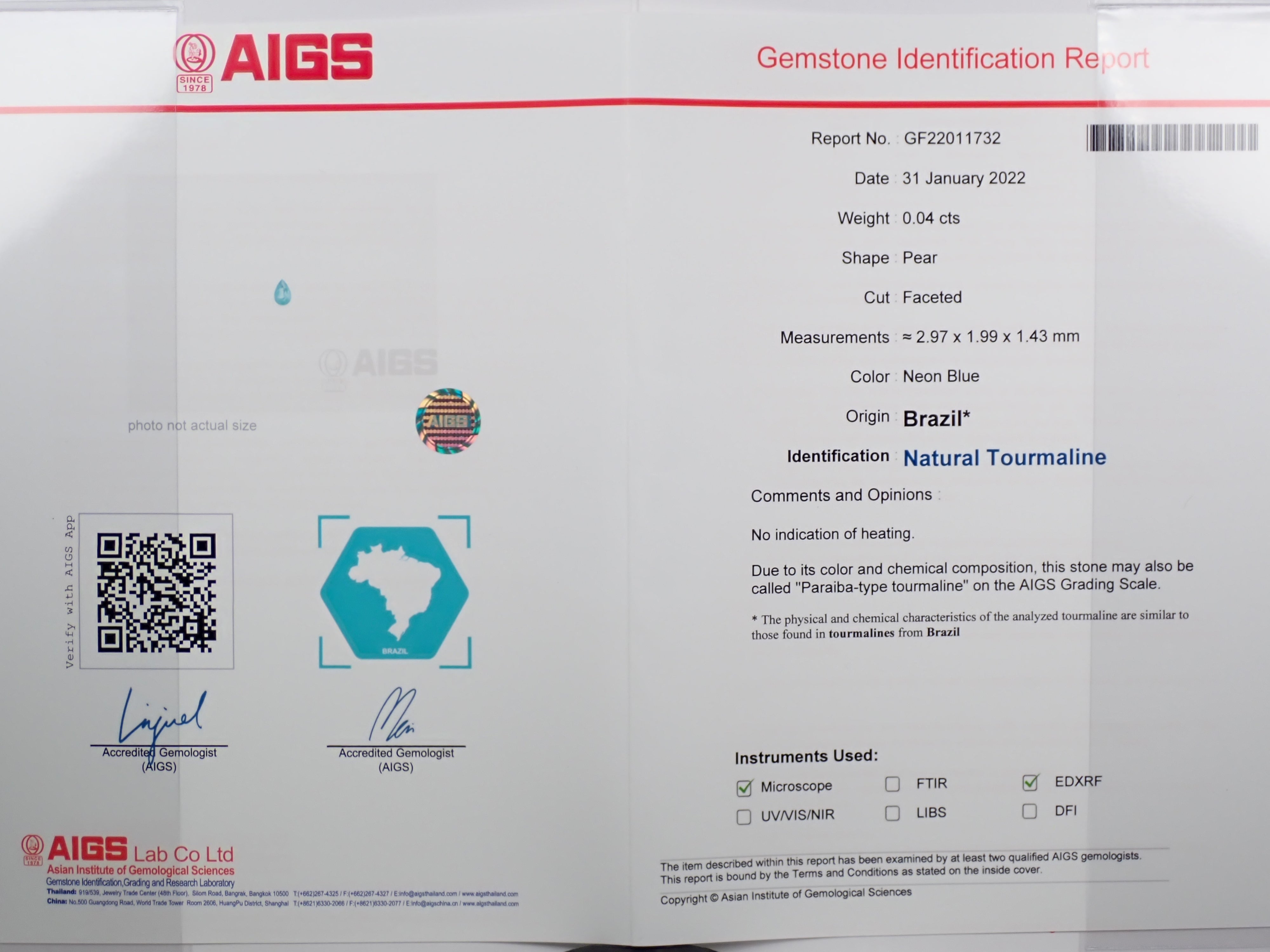 非加熱ブラジル産パライバトルマリン 0.040ctルース AIGS