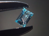 アイスブルーダイヤモンド 0.051ctルース