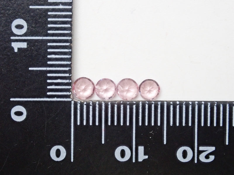 1 塊龍石榴石（3.5 毫米，圓形切割）