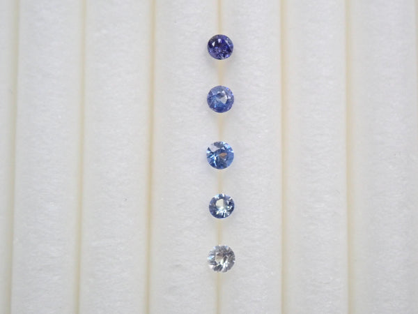 藍錐礦 5 顆寶石套裝 1.7 毫米/0.118 克拉散裝（漸變）