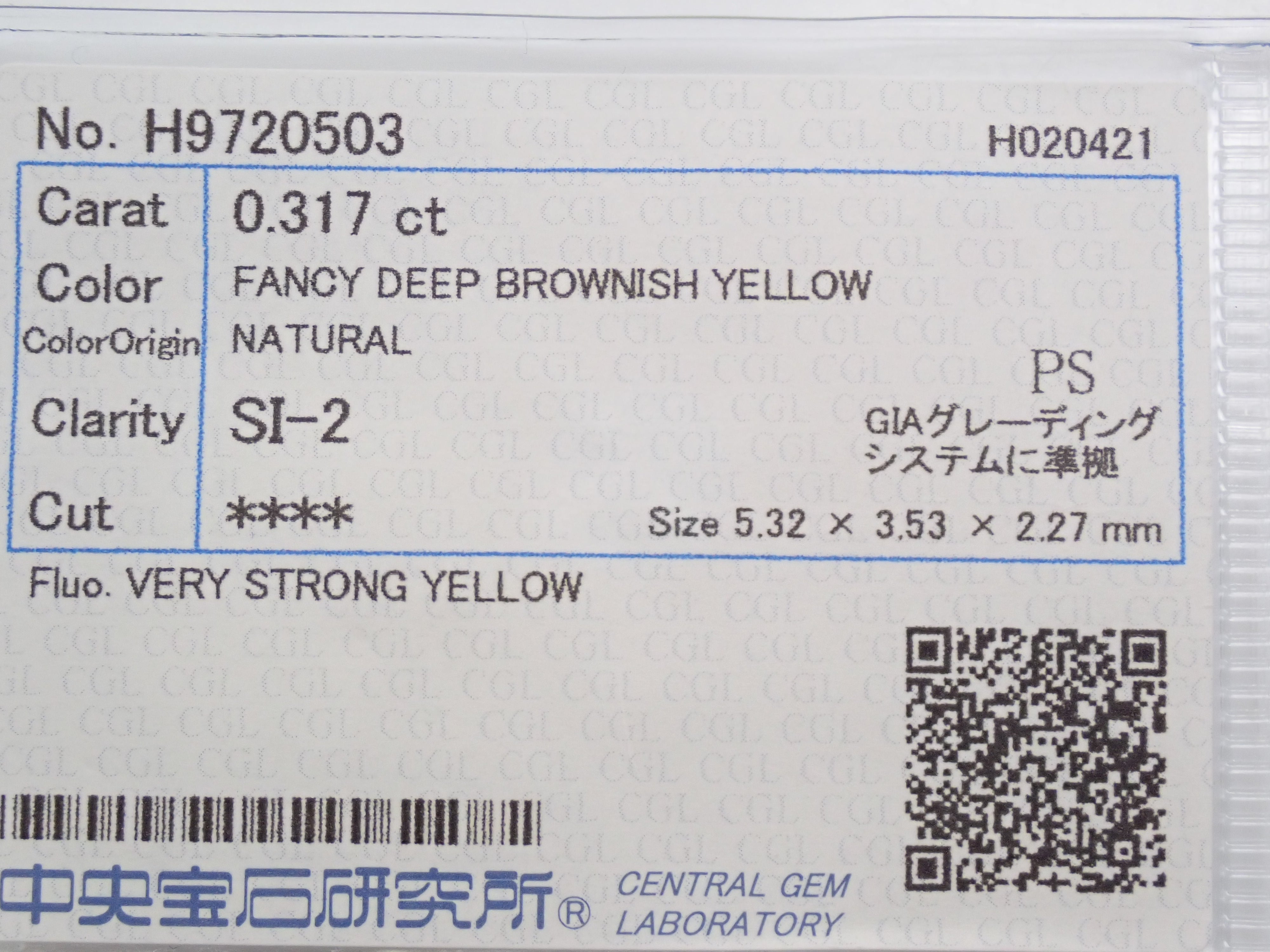 【32501039掲載】イエローダイヤモンド 0.317ctルース(FANCY DEEP BROWNISH YELLOW, SI2)