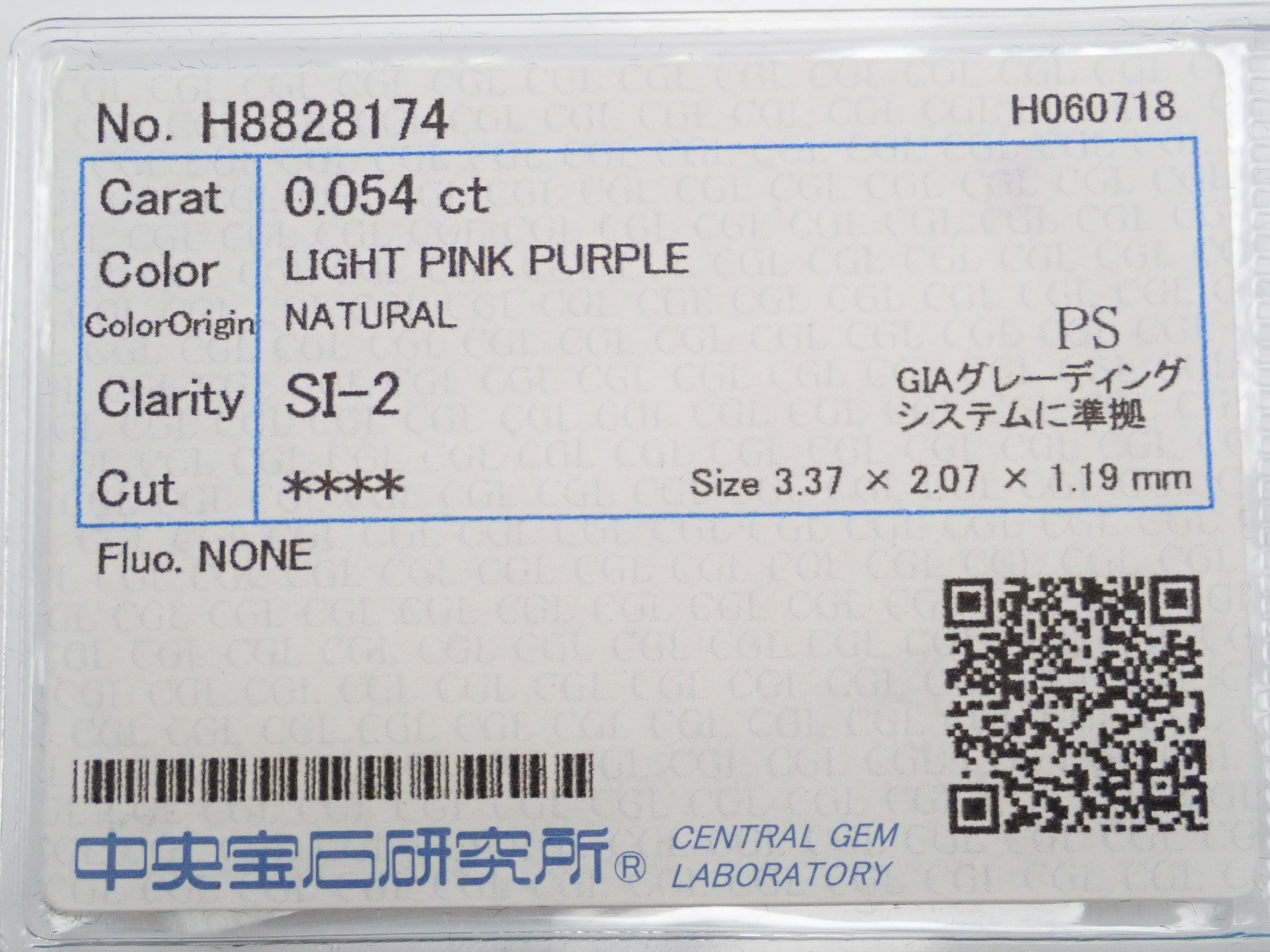 パープルダイヤモンド 0.054ctルース(LIGHT PINK PURPLE, SI2)