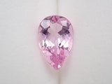 Brazilian Pink Imperial Topaz 1.482ct Loose Japanese-German Edition