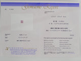 ピンクインペリアルトパーズ 3.1mm/0.183ctルース 日独鑑