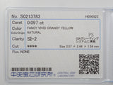 イエローダイヤモンド 0.097ctルース(FANCY VIVID ORANGY YELLOW, SI-2)