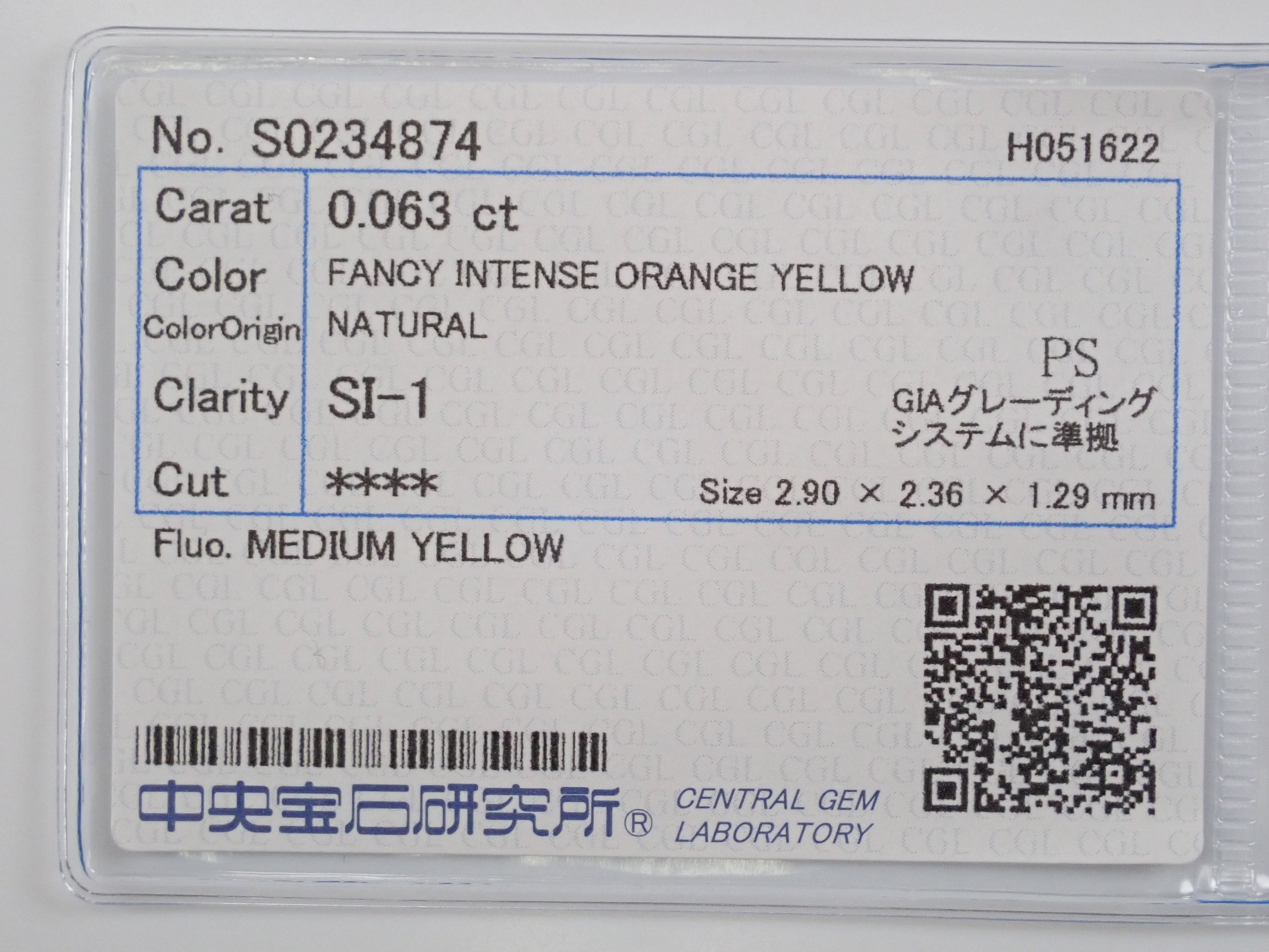 ファンシーインテンスオレンジイエローダイヤモンド 0.063ctルース(FANCY INTENSE ORANGE YELLOW, SI-1)