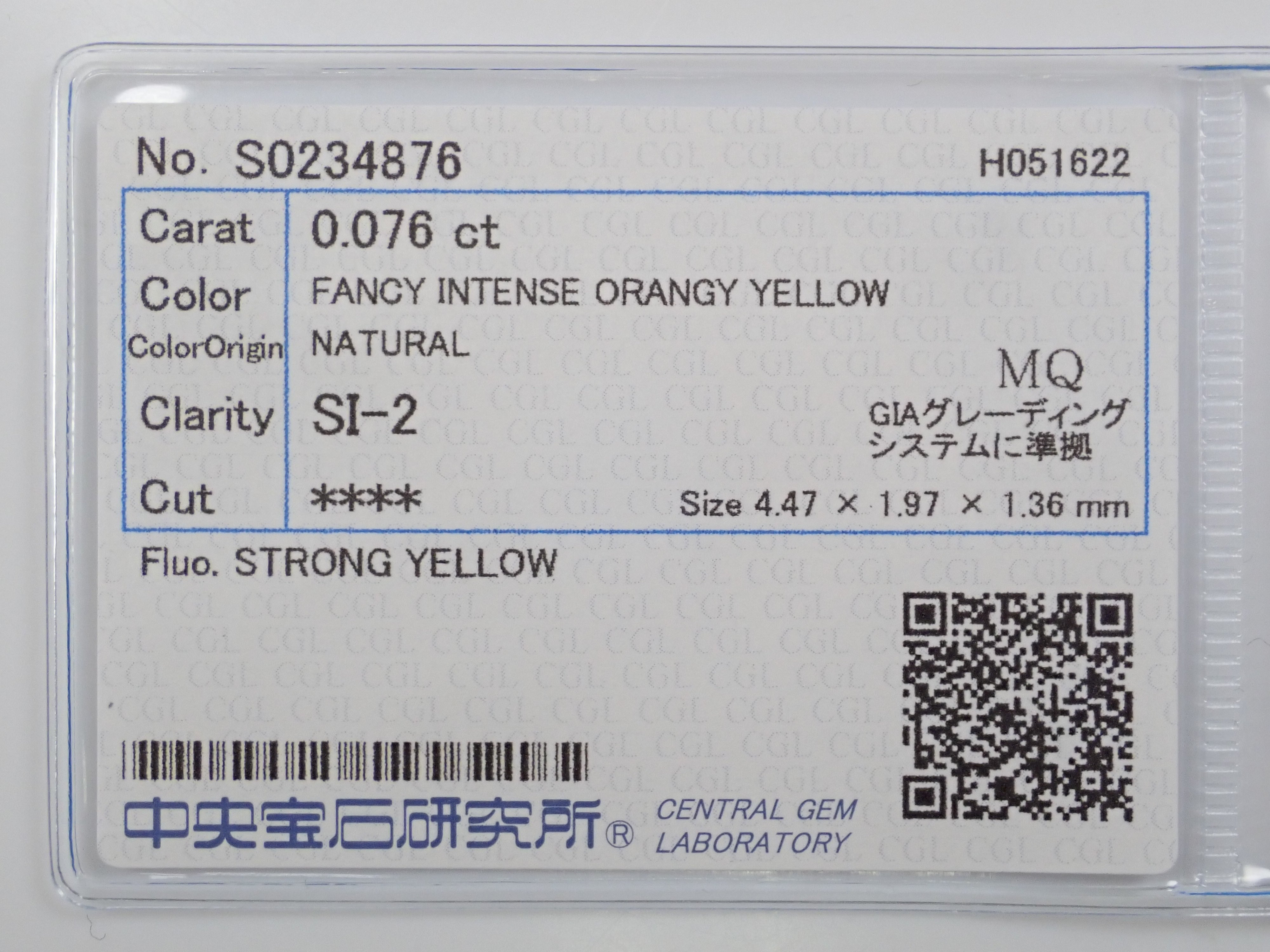 ファンシーインテンスオレンジイエローダイヤモンド 0.076ctルース(FANCY INTENSE ORANGY YELLOW, SI-2)