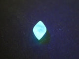 ダイヤモンド原石（メイカブル） 0.302ctルース（トライゴン有り）