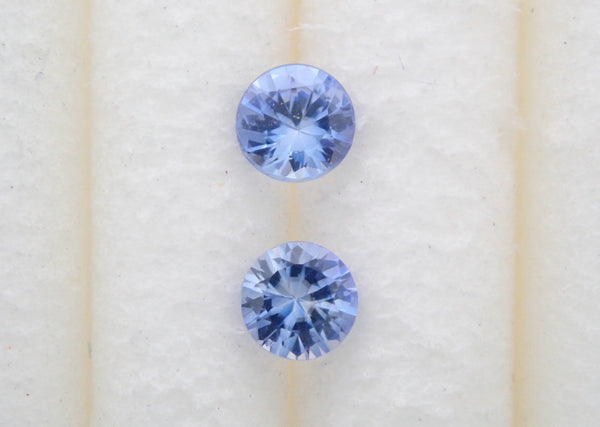 藍錐礦 2 顆寶石套裝 2.2 毫米/0.109 克拉裸露
