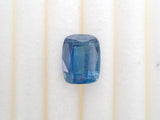 藍晶石 0.840 克拉裸石