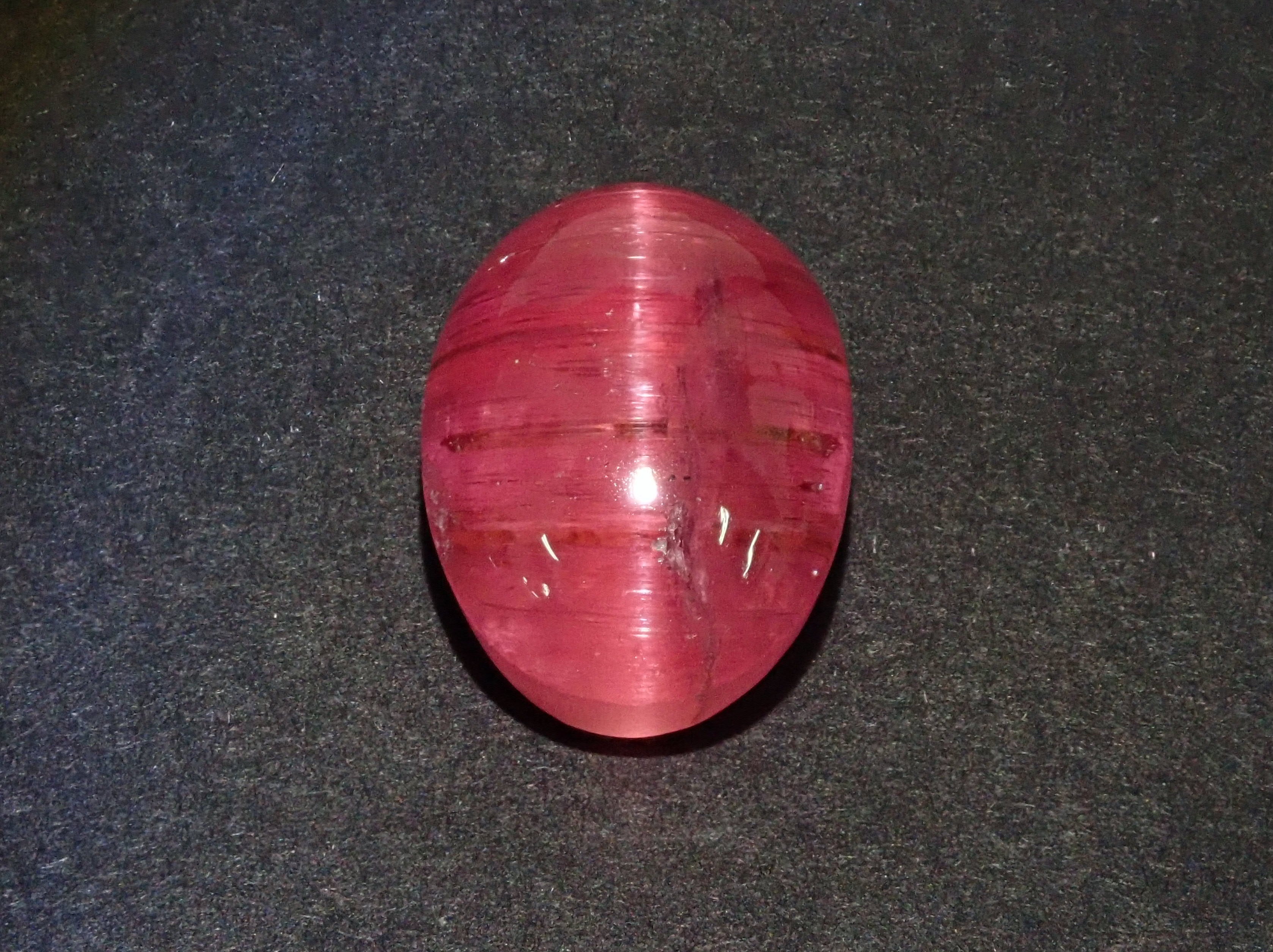 Pink tourmaline cat's eye 6.970ct loose