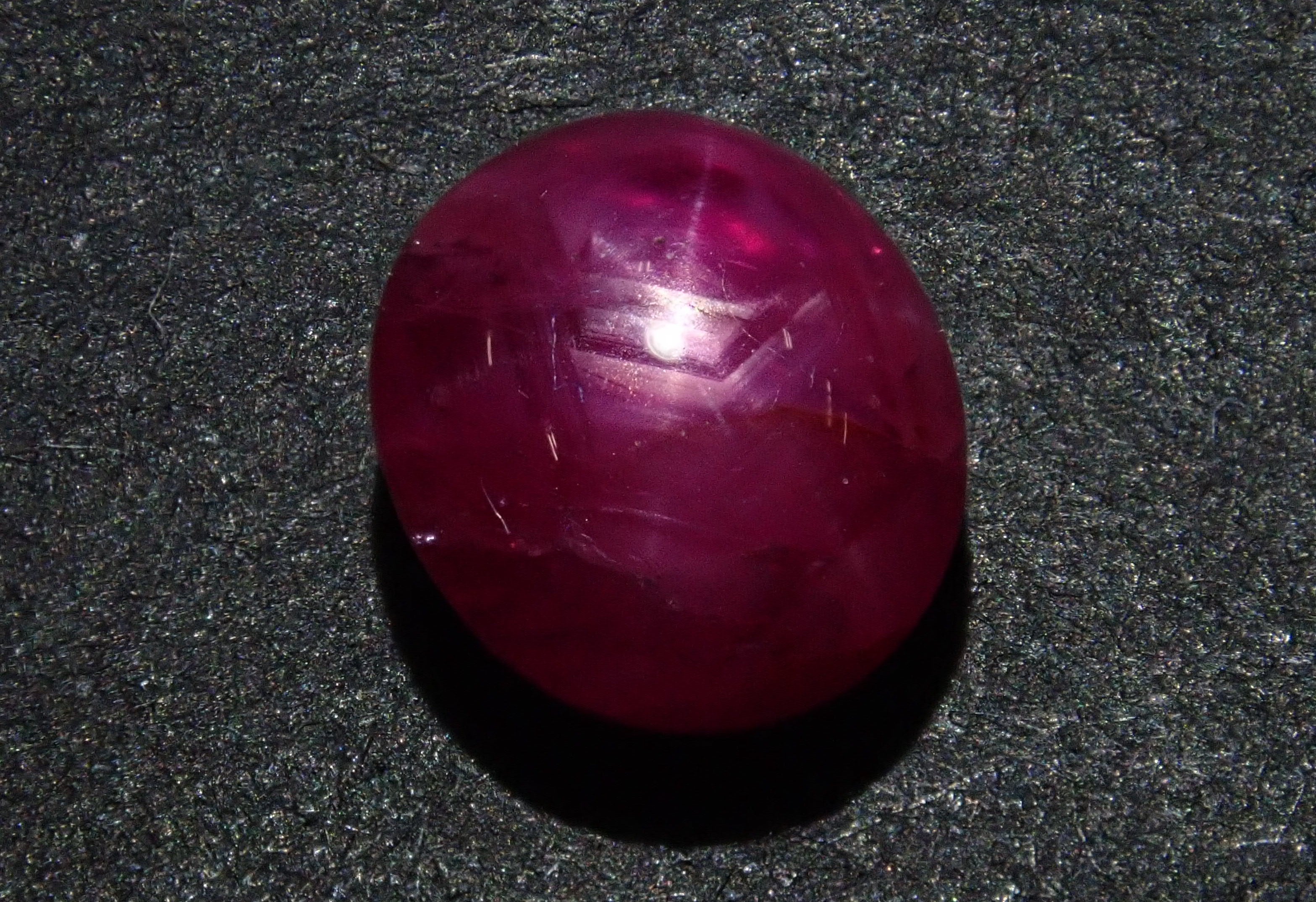 Burmese unheated star ruby ​​1.65ct loose