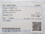 ファンシーイエローダイヤモンド 0.227ctルース(FANCY YELLOW, I-2)