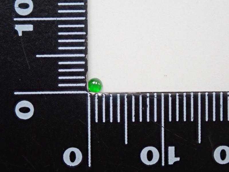 俄羅斯濃綠榴石（馬尾石）2 毫米/0.055 克拉裸石