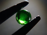 俄羅斯濃綠榴石（馬尾石）2 毫米/0.057 克拉裸石