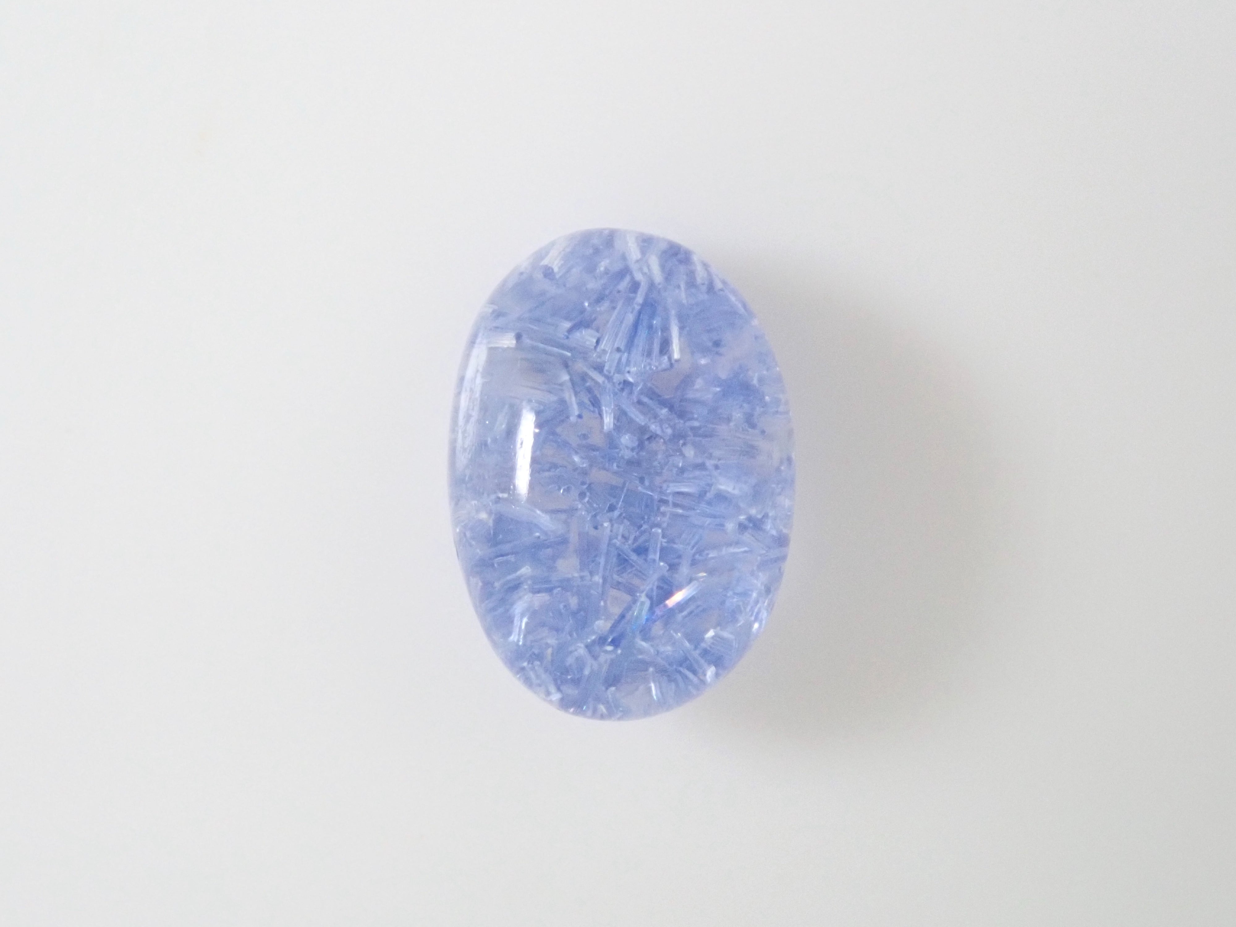 Dumortierite in quartz 0.890ct loose