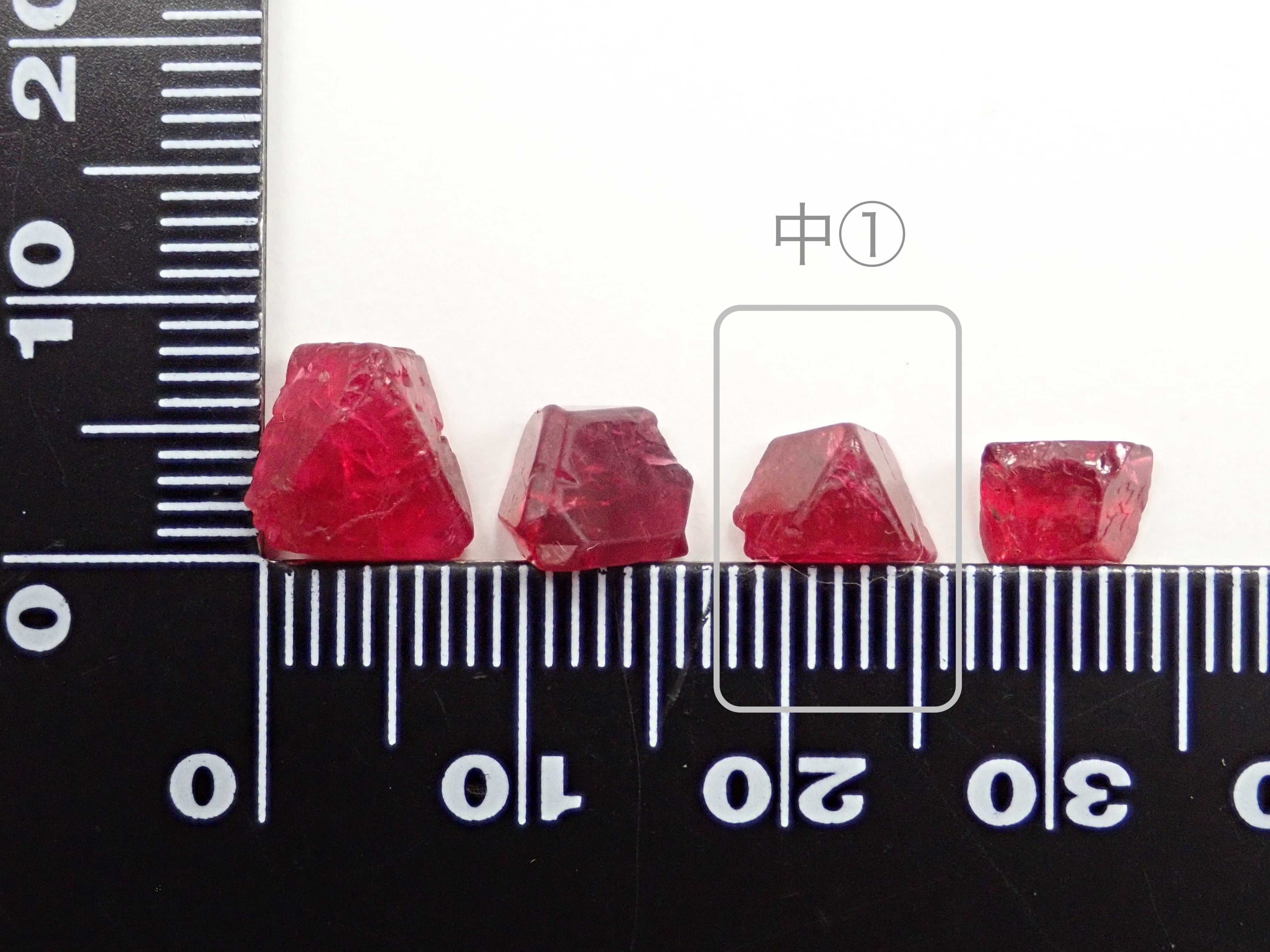 Red spinel rough stone 1 stone (raspberry color)《Discount available for multiple purchases》