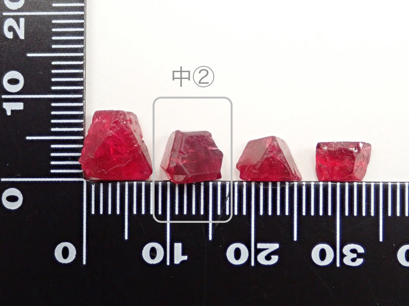 Red spinel rough stone 1 stone (raspberry color)《Discount available for multiple purchases》