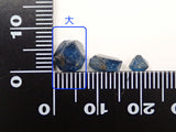 Cobalt Garnite 1 stone (discount available for multiple purchases)