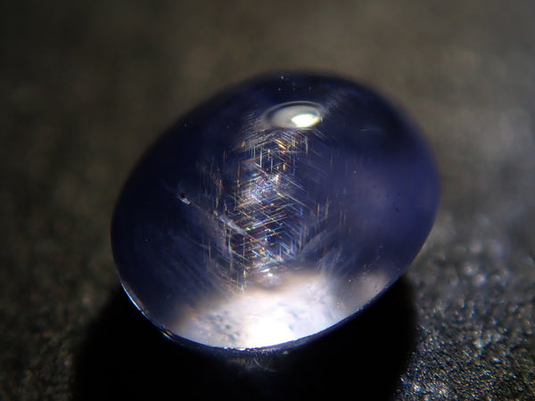 Unheated Sri Lankan sapphire 0.67ct loose