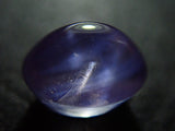 Unheated purple star sapphire from Sri Lanka 0.77ct loose