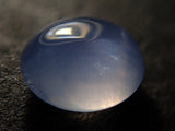 產自斯里蘭卡的未加熱藍色星光藍寶石 0.62 克拉裸石