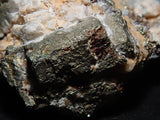 コロンビア産パイライト付ユークレース 16.400ct原石
