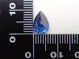 寶藍色藍寶石 2.450 克拉裸石，附 AIGS