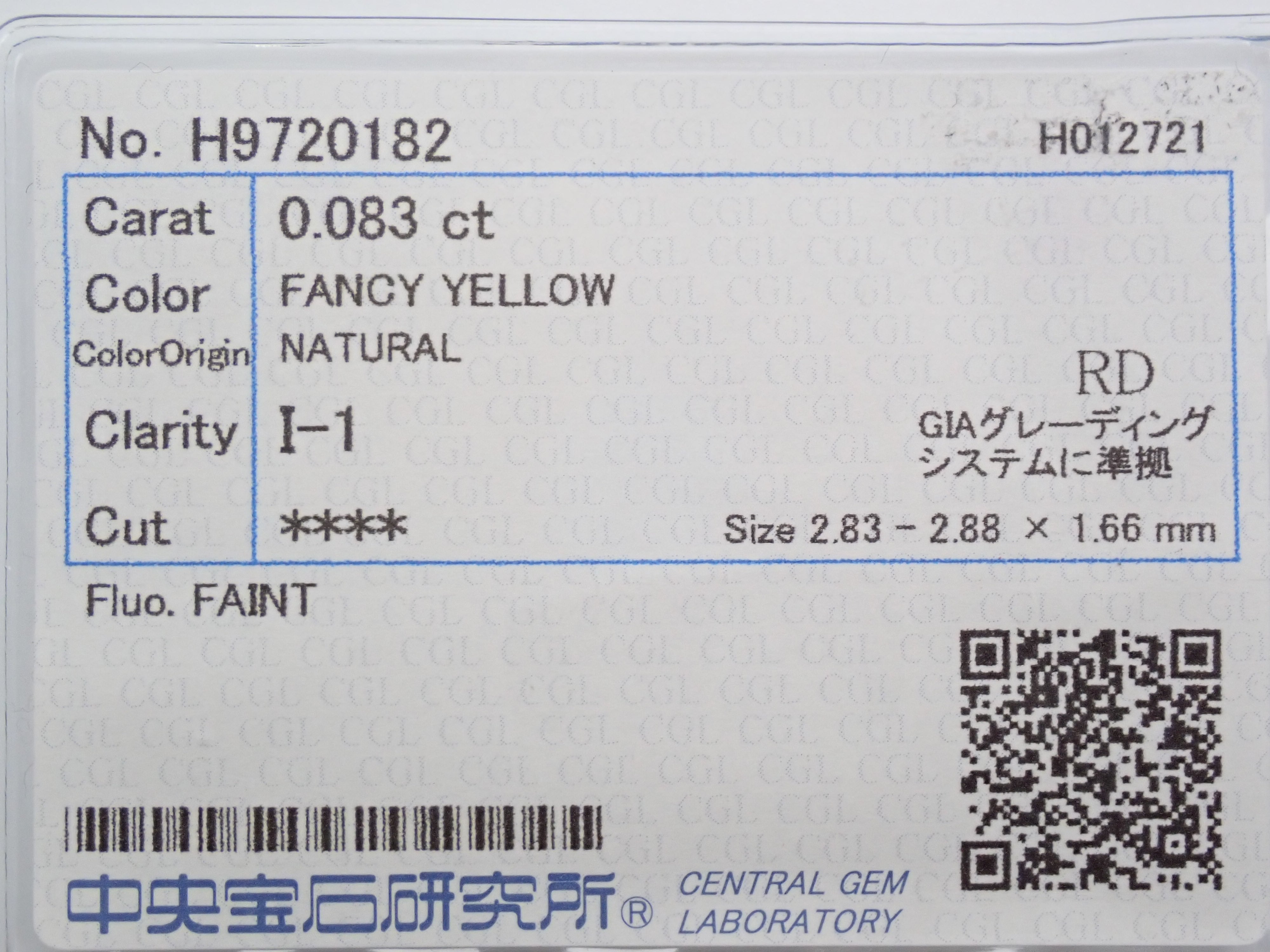 【31500826掲載】イエローダイヤモンド 0.083ctルース(FANCY YELLOW, I1)