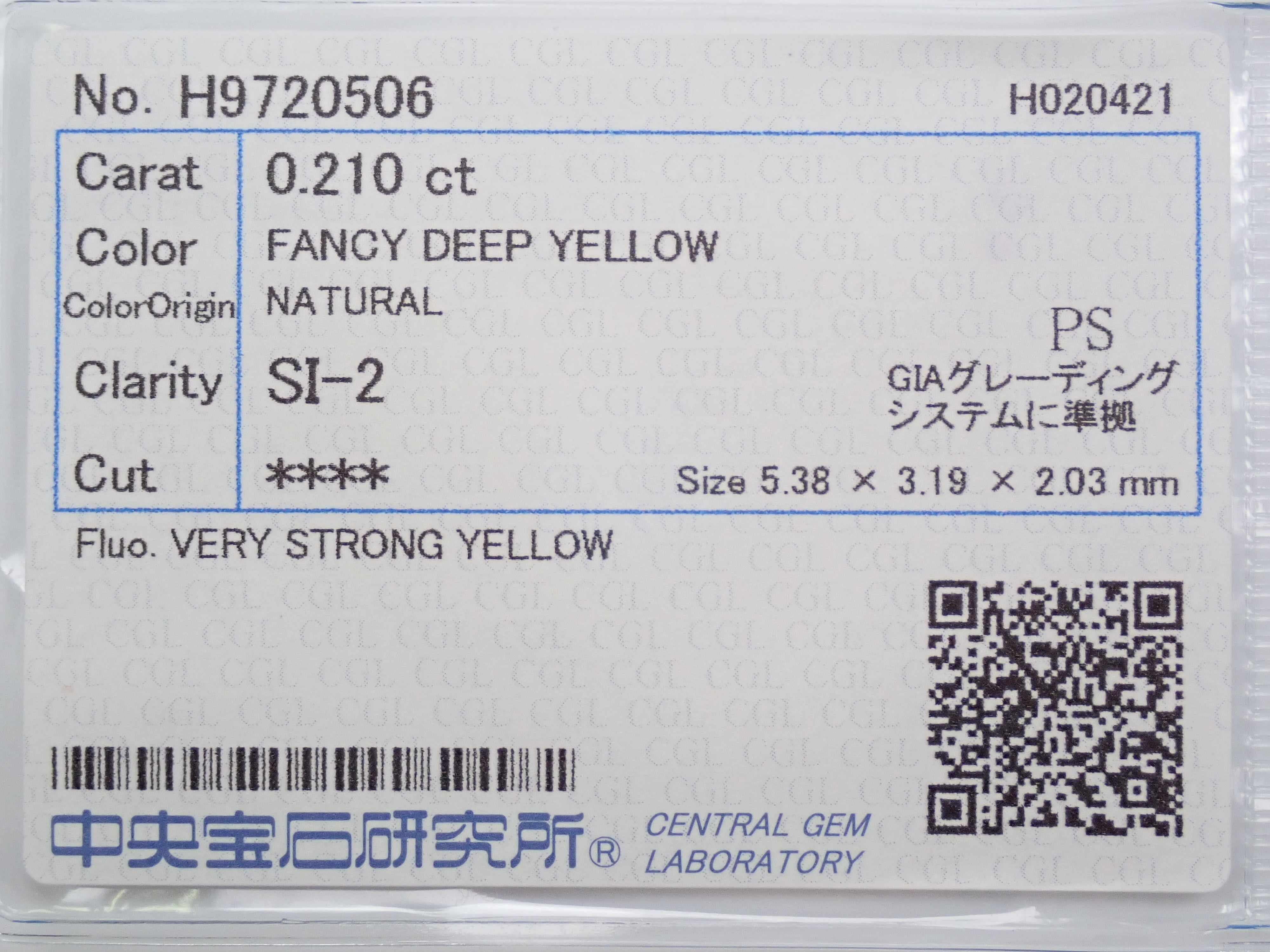 【31500827掲載】イエローダイヤモンド 0.210ctルース(FANCY DEEP YELLOW, SI2)