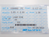 【31500832掲載】ピンクダイヤモンド 0.117ctルース(LIGHT PINK, VS2)