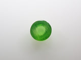 俄羅斯濃綠榴石貓眼石（馬尾認可）0.138 克拉裸石