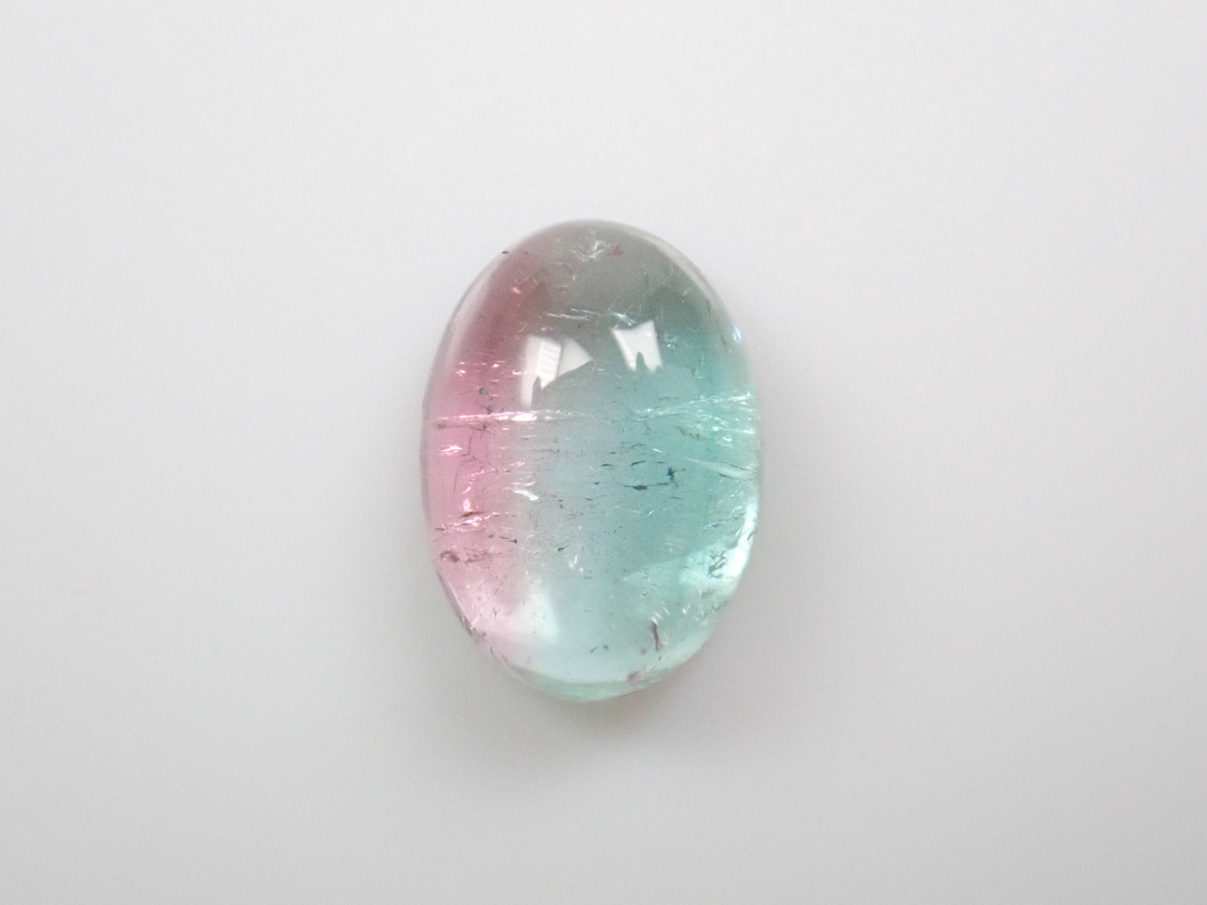 Bicolor tourmaline 1.02ct loose