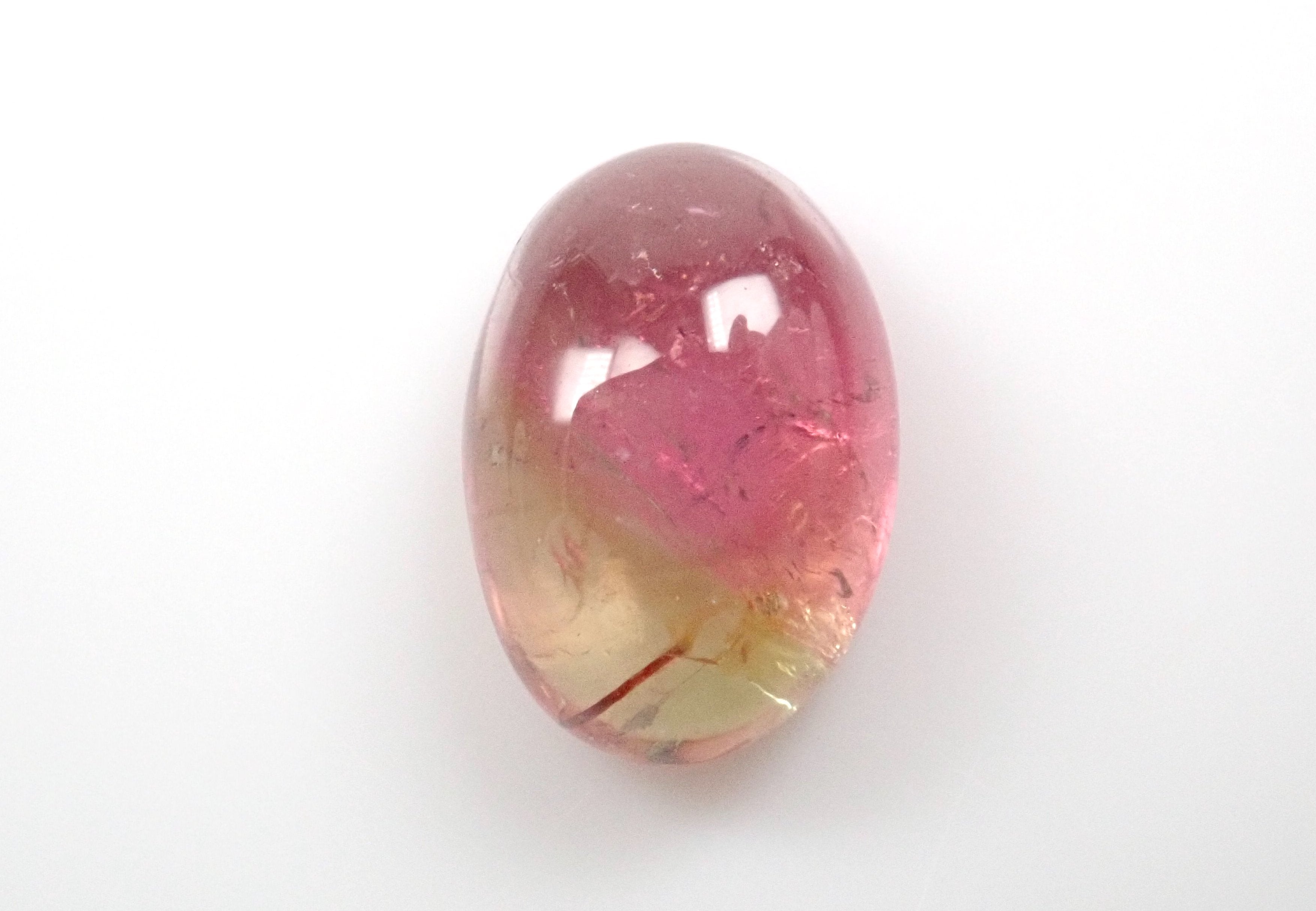 Bicolor tourmaline 1.110ct loose