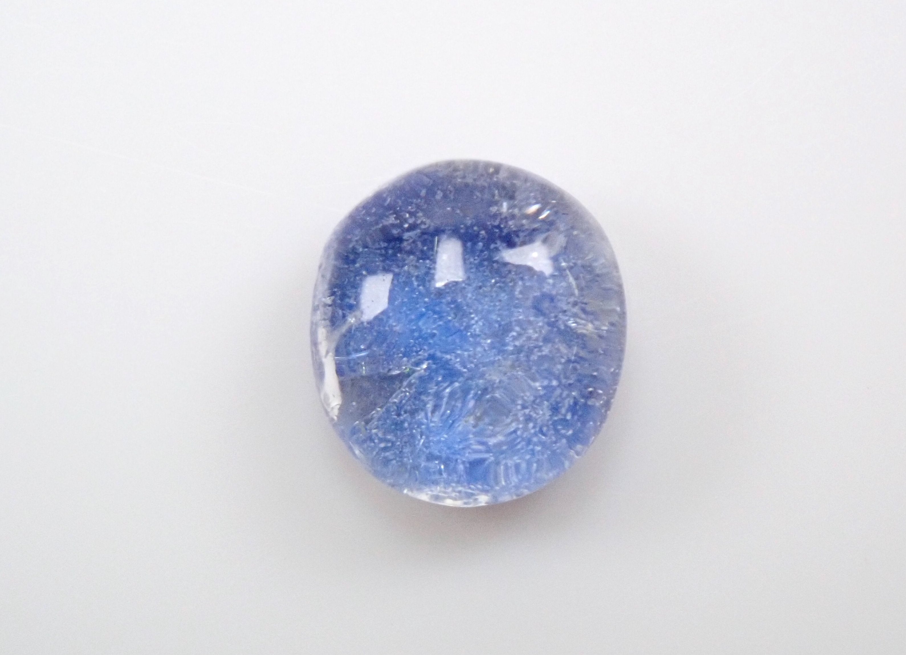 Dumortierite in quartz 1.770ct loose