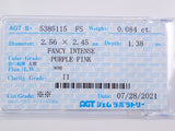 ピンクダイヤモンド 0.084ctルース(FANCY INTENSE PURPLE PINK, I1)