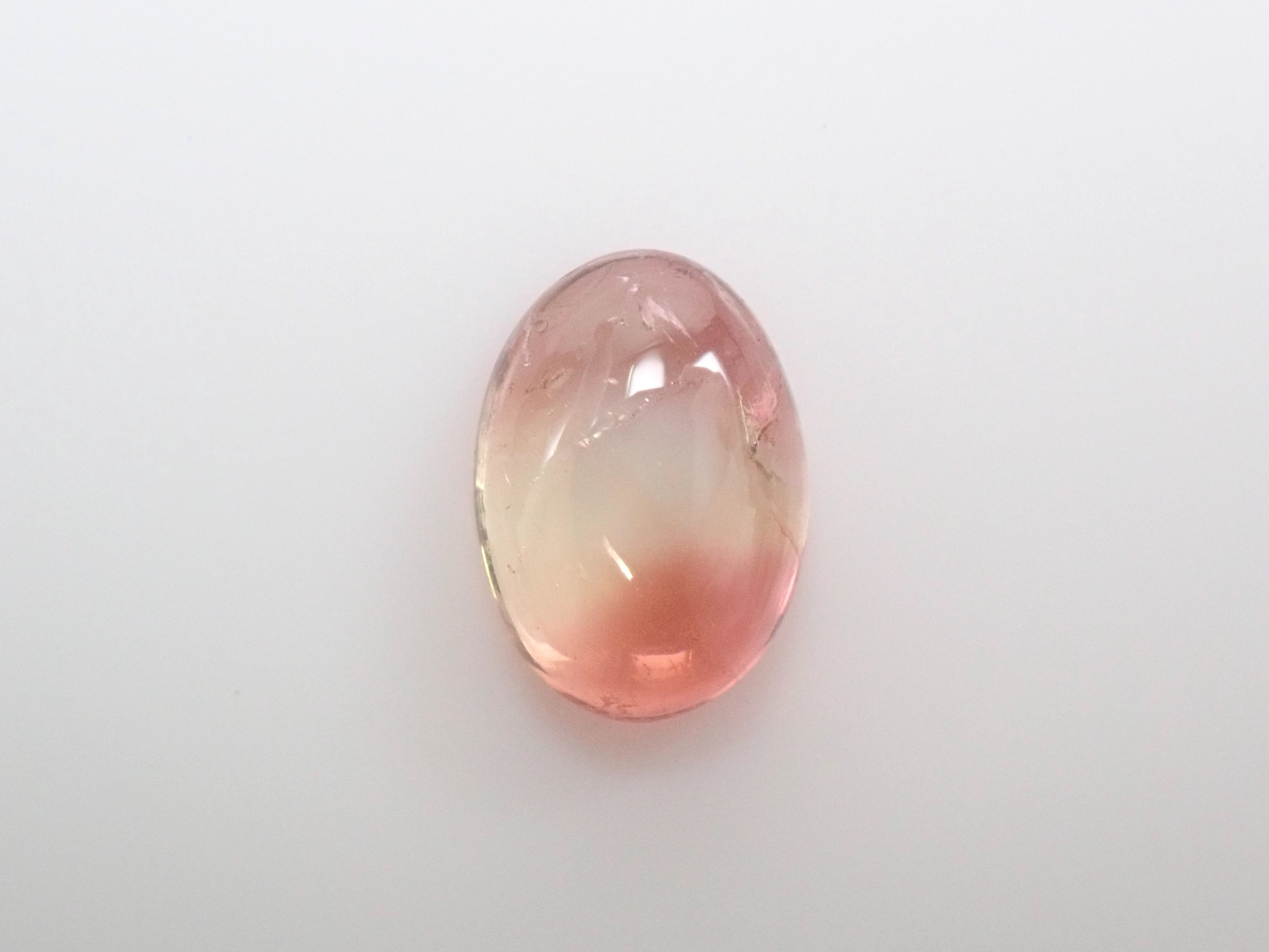 Bicolor tourmaline 0.950ct loose