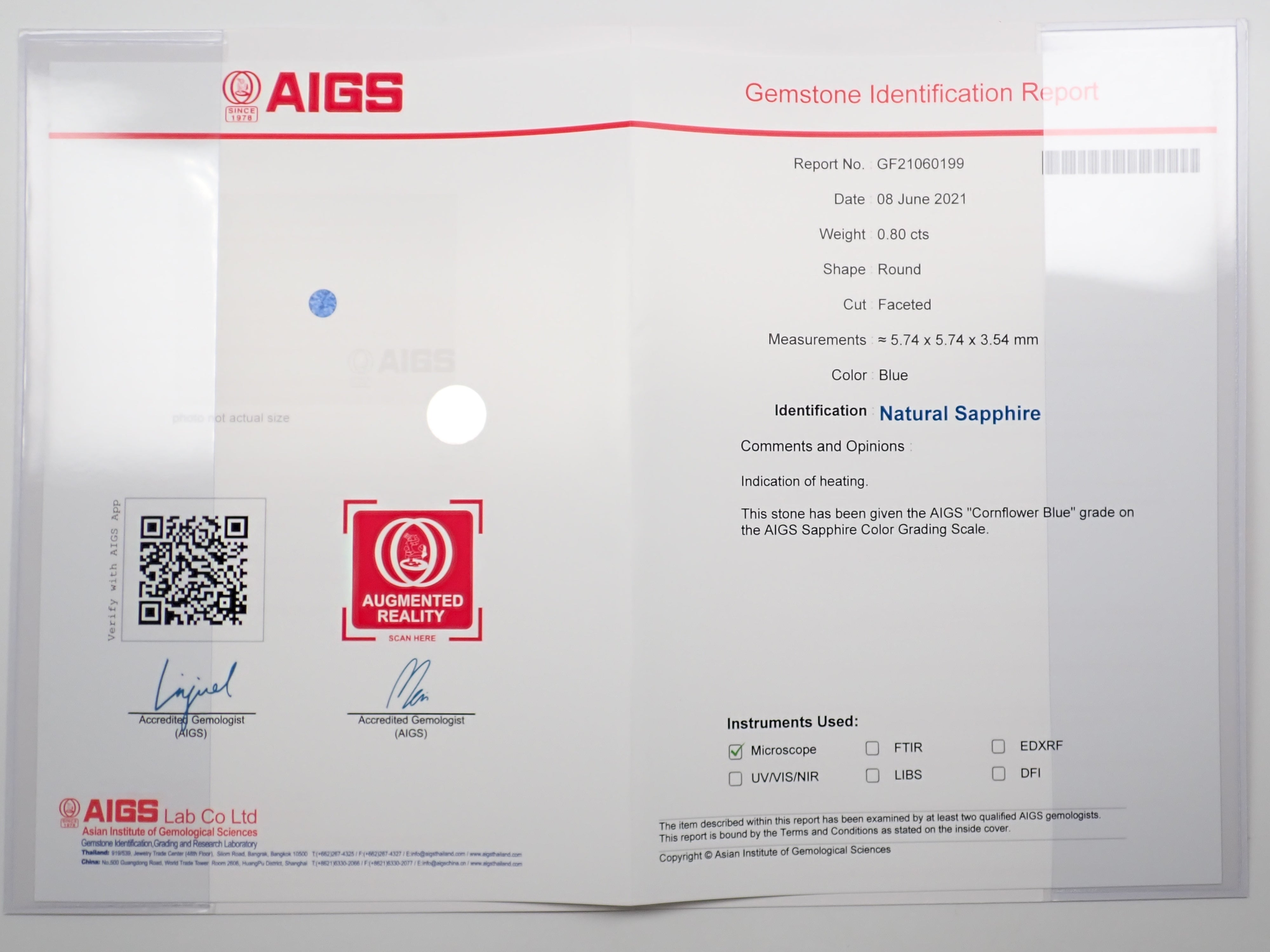 コーンフラワーブルーサファイア 0.800ctルース AIGS付