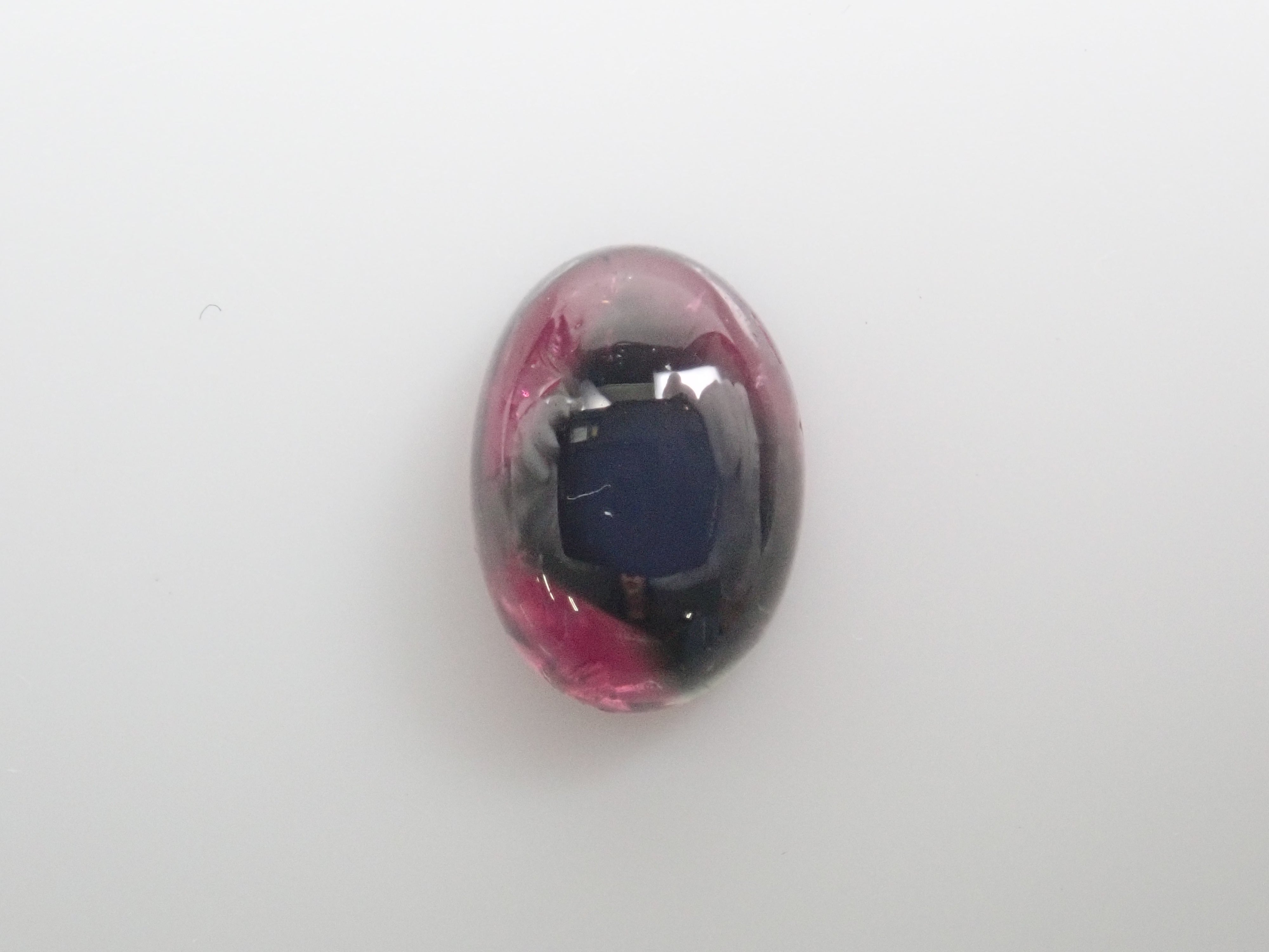 Bicolor tourmaline 0.90ct loose