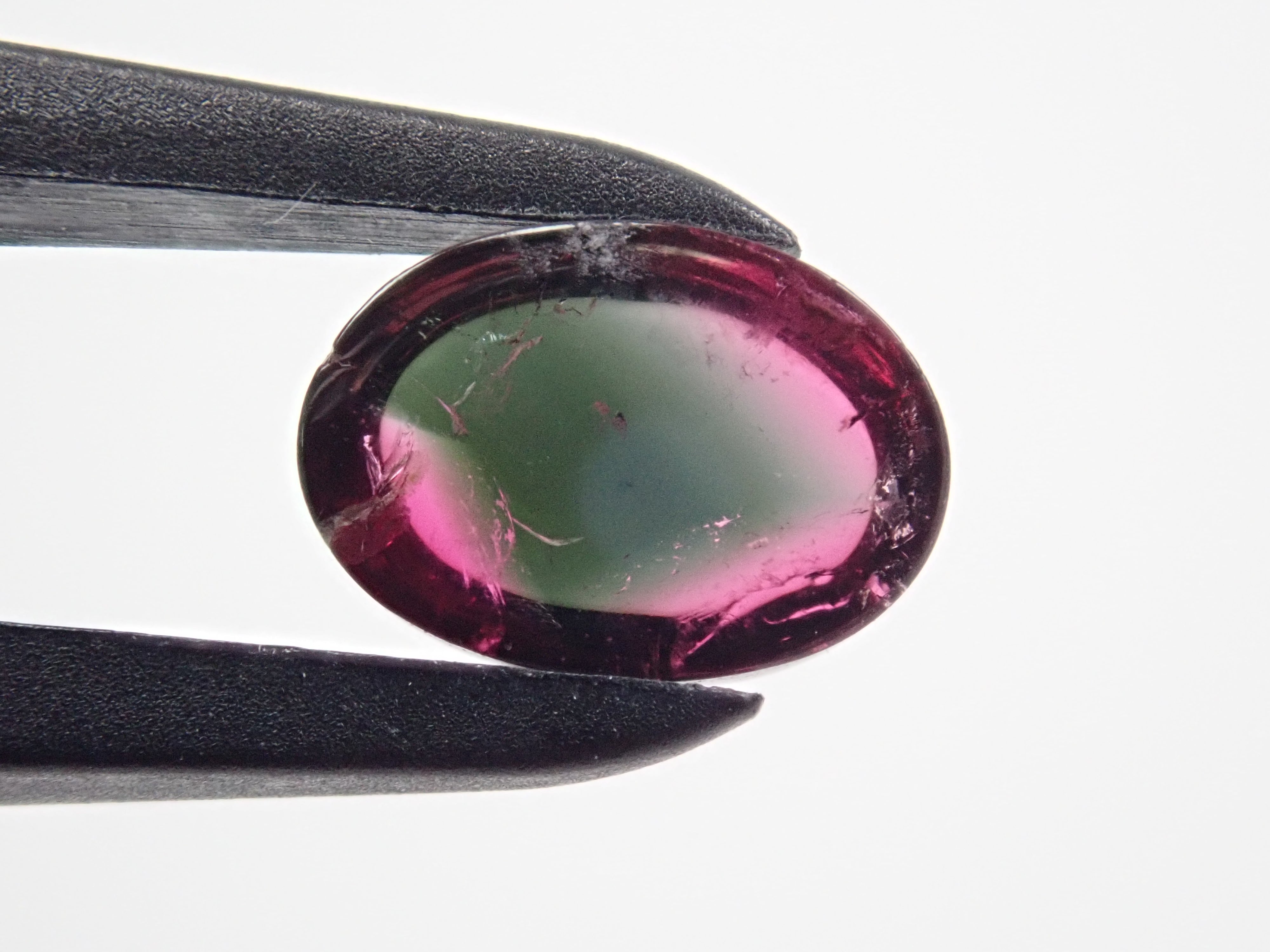 Bicolor tourmaline 0.90ct loose