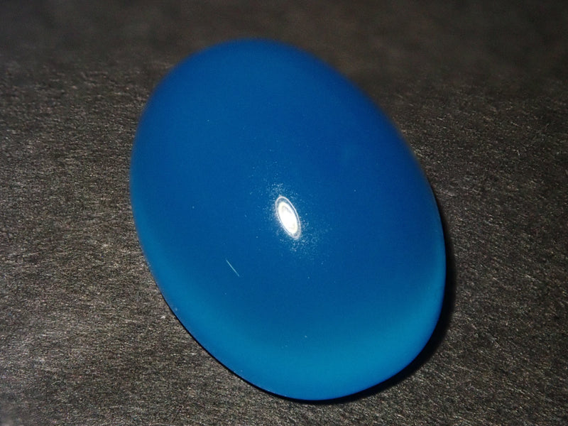 Sea blue chalcedony 5.627ct loose – カラッツSTORE