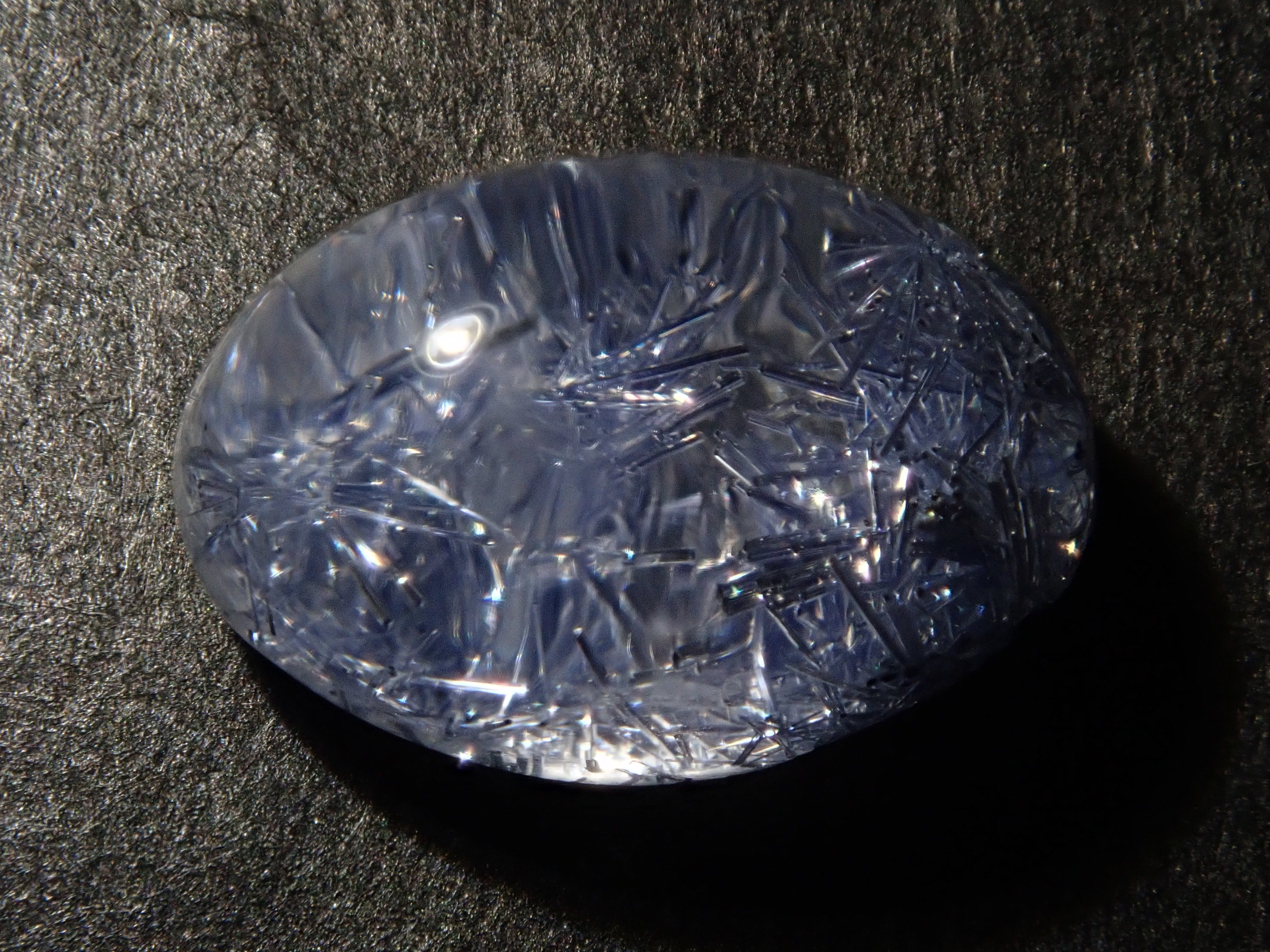 《Yurakucho Marui 20240725》【12539017】Dumortierite in Quartz 2.000ct Loose