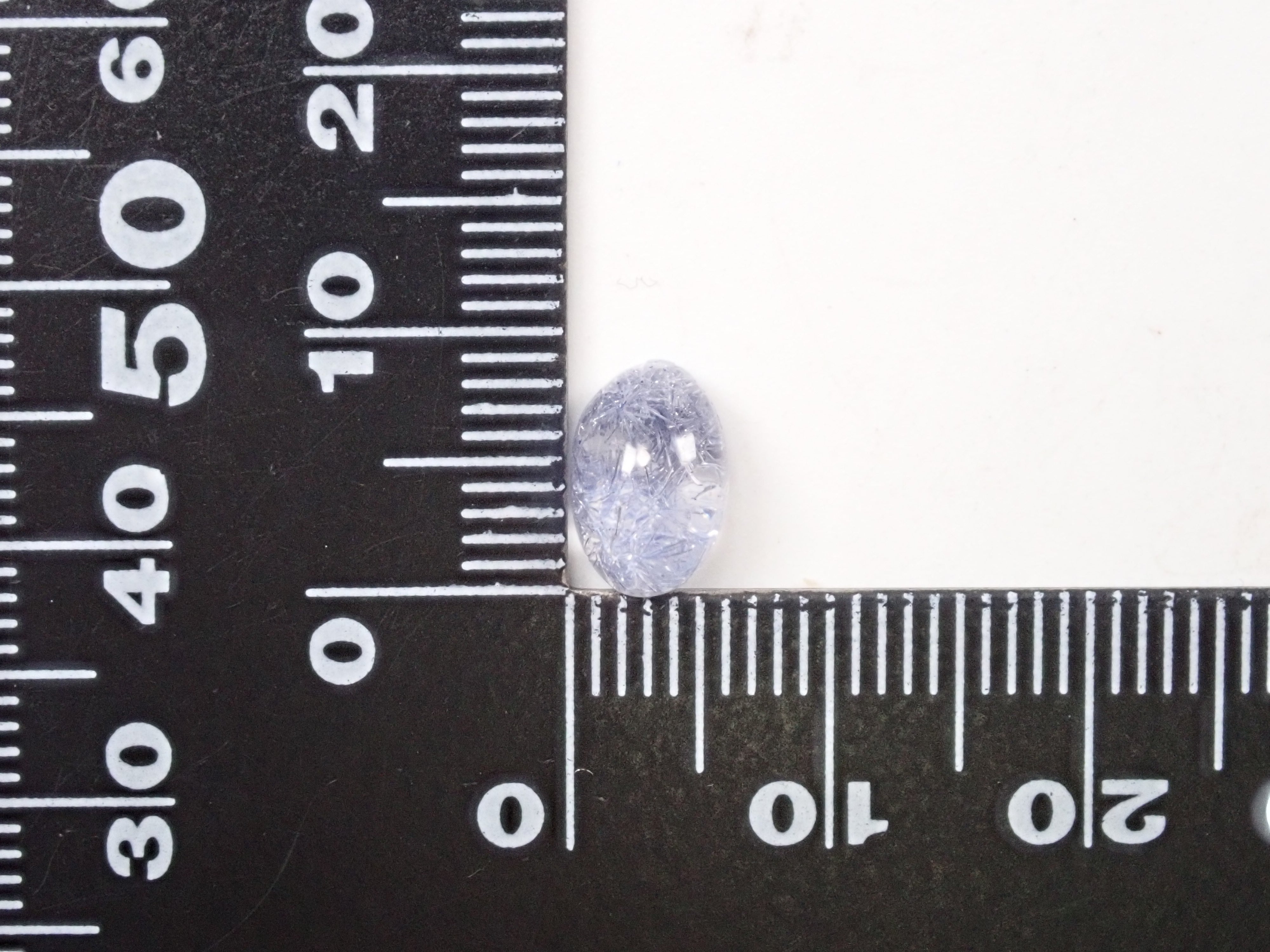 《Yurakucho Marui 20240725》【12539017】Dumortierite in Quartz 2.000ct Loose