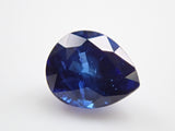 Royal blue sapphire 0.42ct loose DGL appraisal